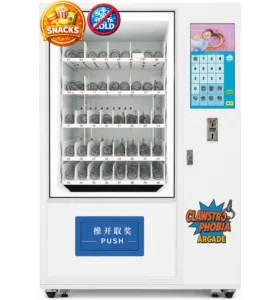 Non-Ref Snack Vending Machine with Touch Screen For Sale